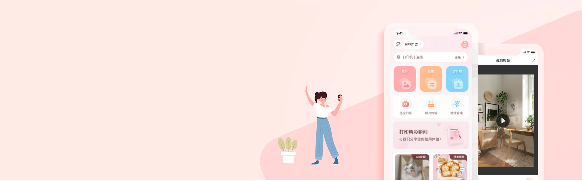 PG电子·(试玩)游戏官网入口 -pgsoft-games