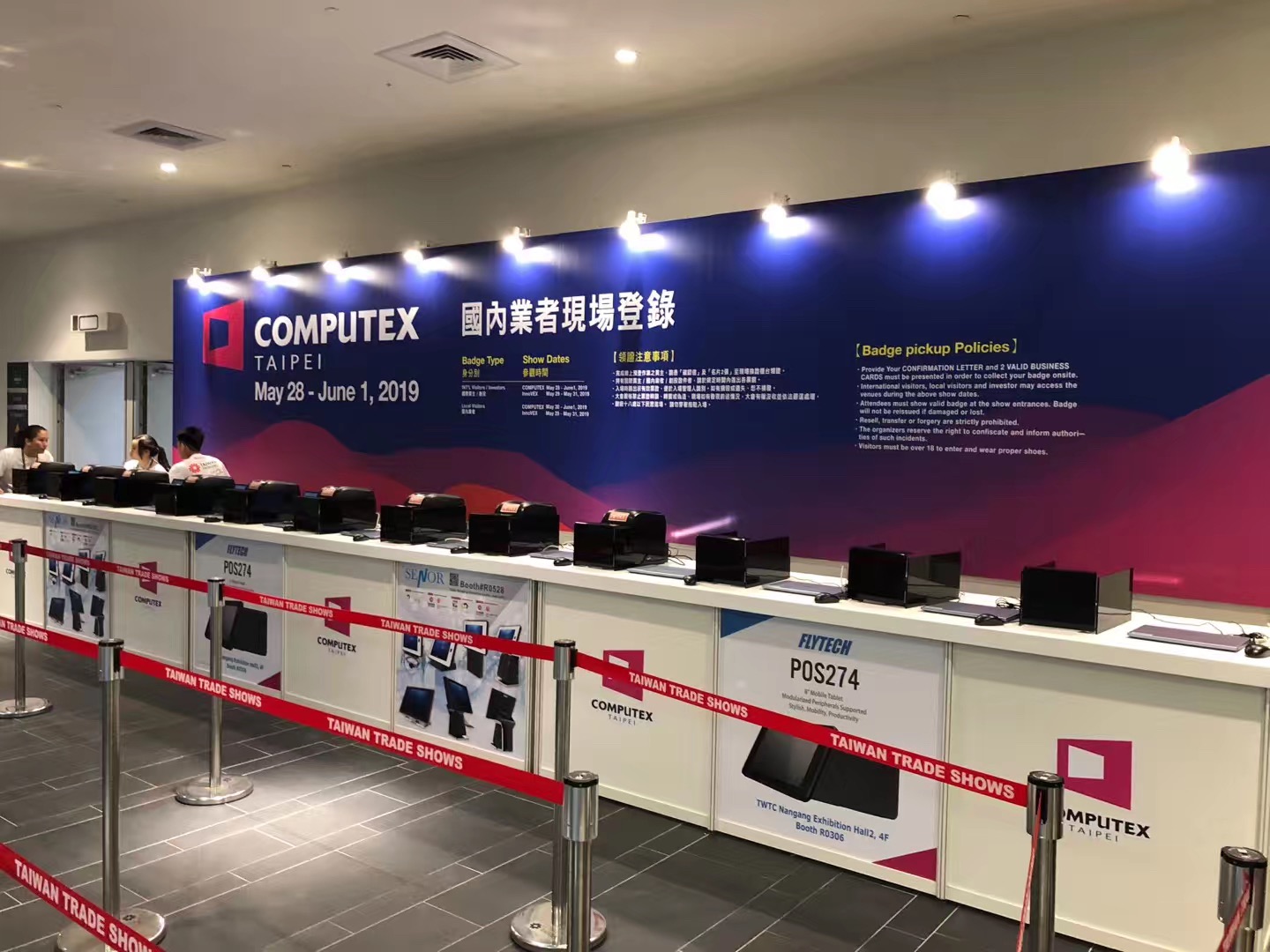 pg电子HT300助力COMPUTEX 2019台北展_2.jpg