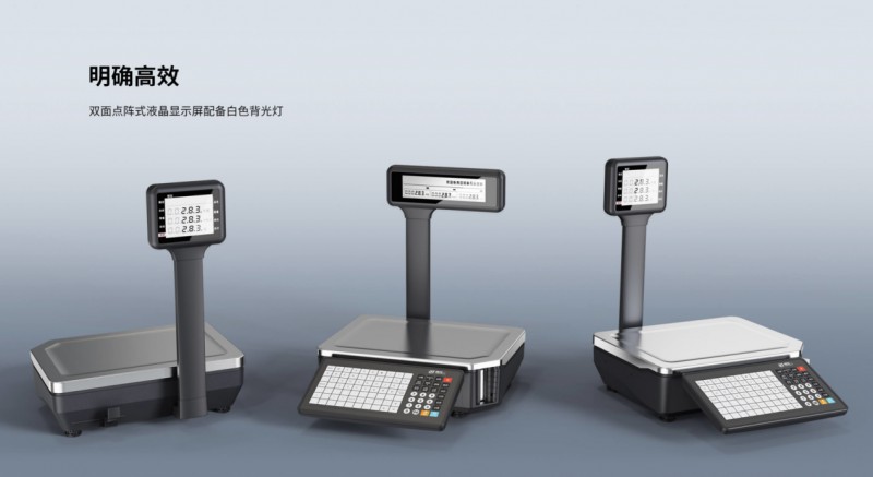 pg电子电子条码称