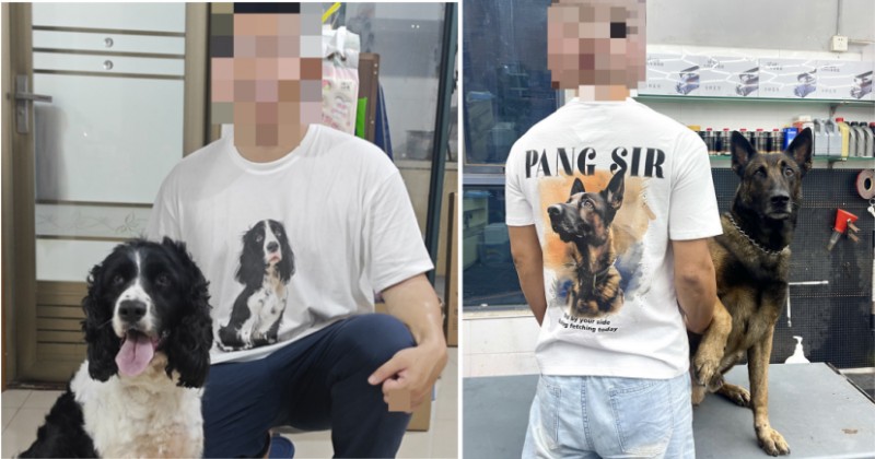 宠物个性化服装定制