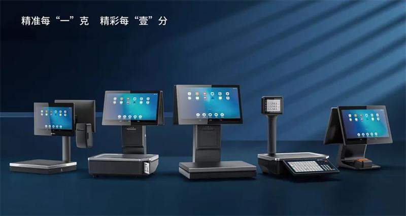 pg电子商用衡器