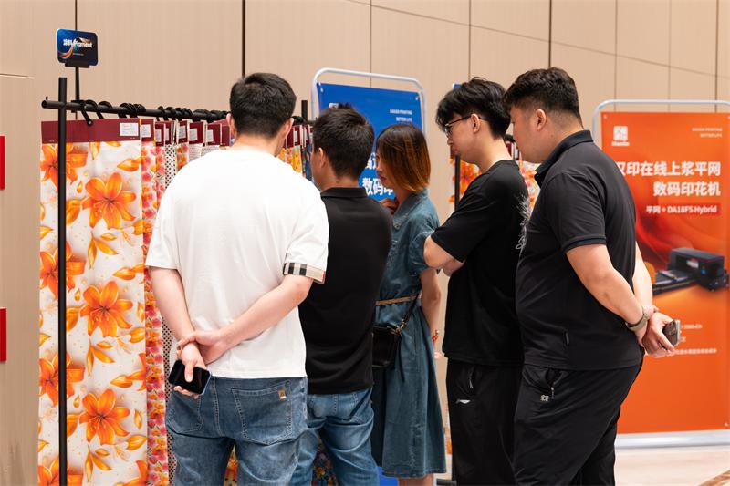 pg电子 数码印花沙龙 (1)