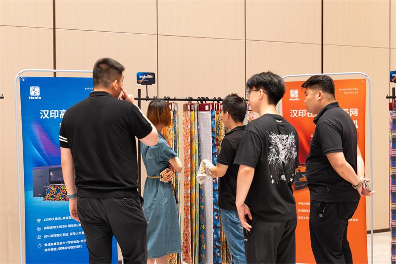 pg电子 数码印花沙龙 (2)