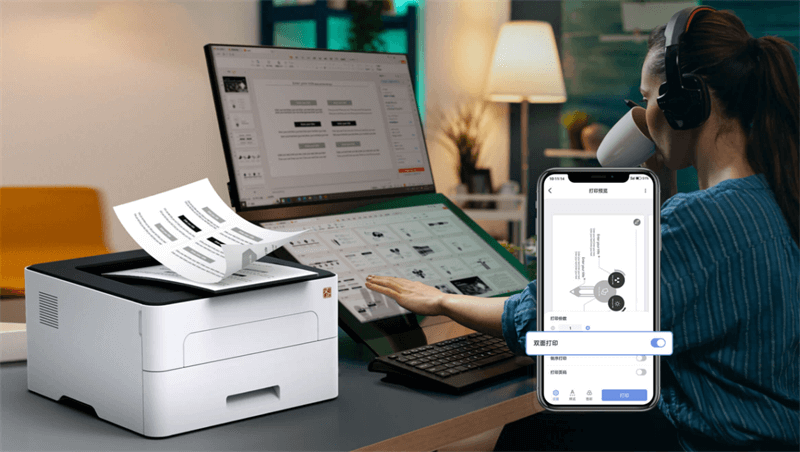 pg电子激光打印机支持无线打印和双面打印