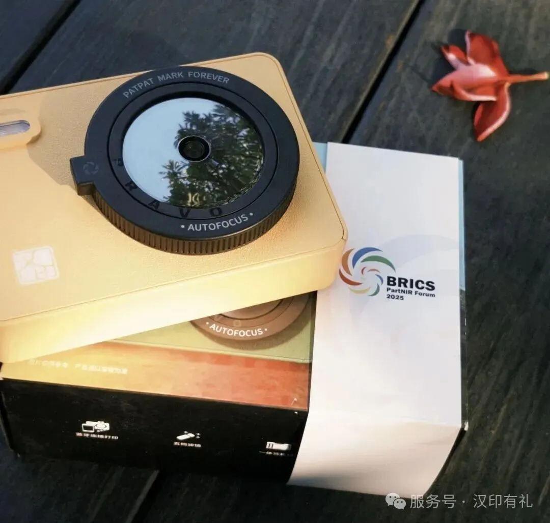 pg电子拍立得Z5S