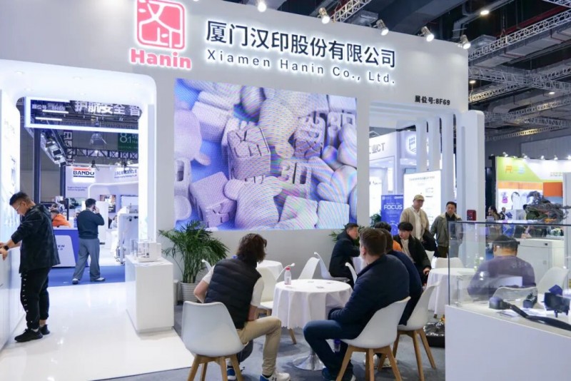 pg电子2026TCT展会_2